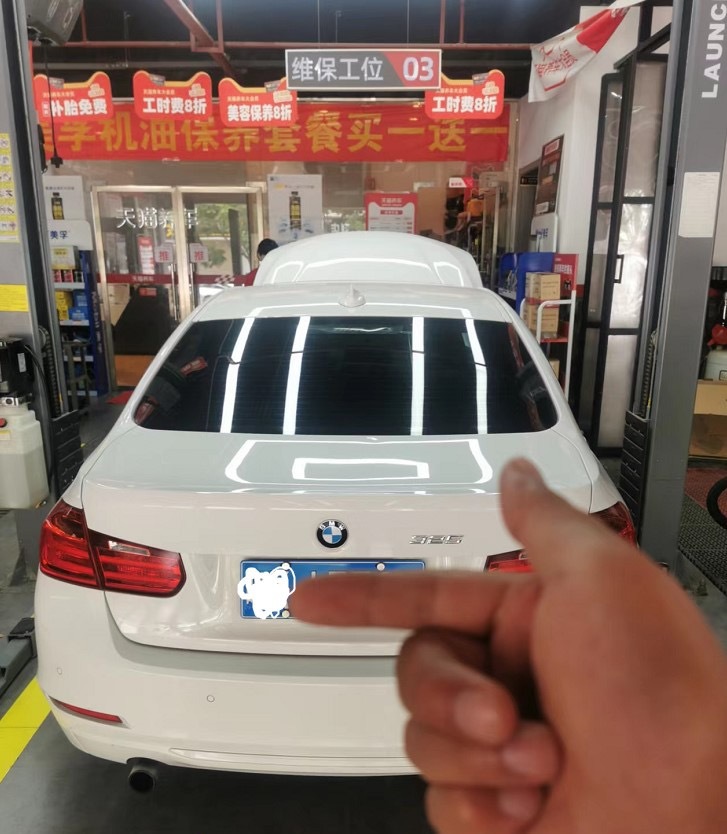解决宝马车烧机油的新方法效果真的不错