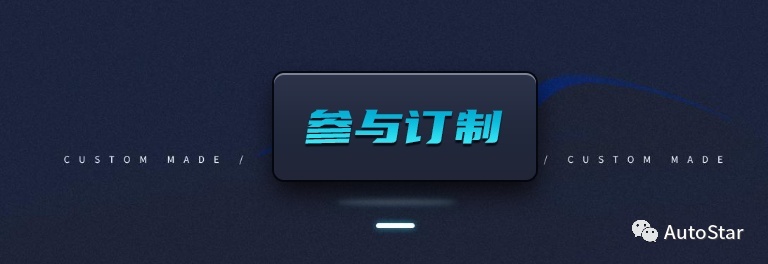 像极了概念车的量产车，长安UNI-T未上市即交车