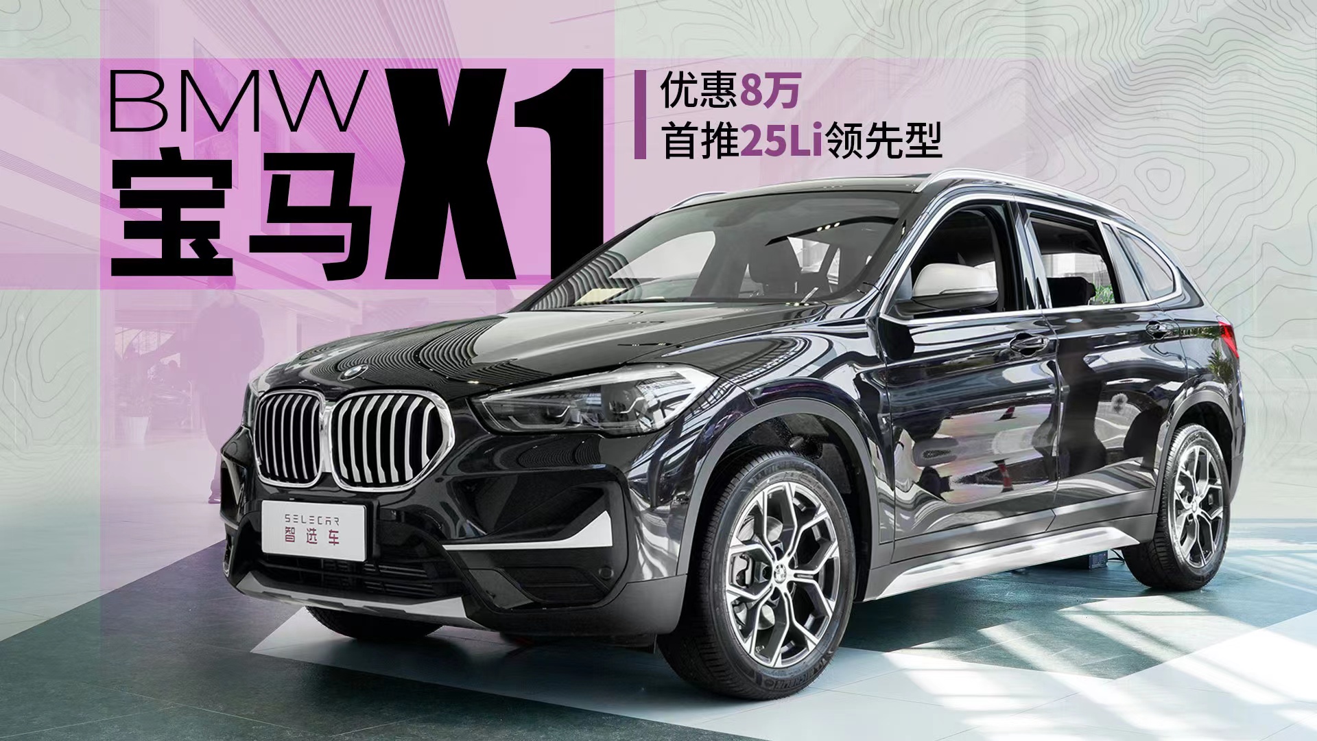 (yu)8f25Li I(lng)RX1ֵI᣿