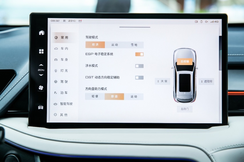 WEY玛奇朵新一代智能混动SUV 即将亮相天津十一国际车展