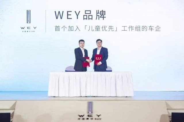 15.8万元，VV6儿童呵护版上市，怎么呵护？