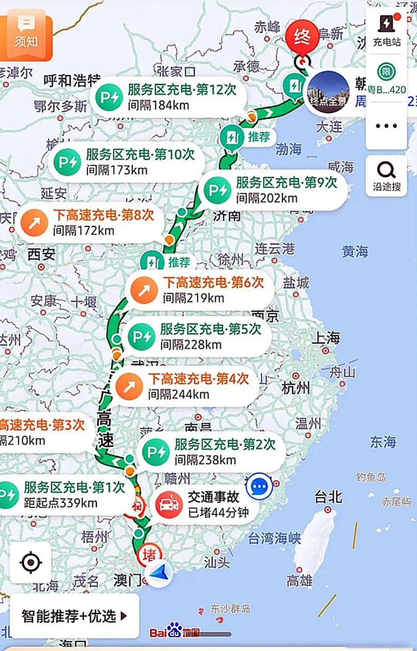 春节开“电动爹”跑高速？莫慌！做到这几点就行！