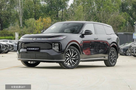 15万内挑选家用SUV，看好长安启源Q07与比亚迪宋L，选谁？