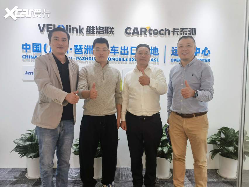 区商务委发文重点支持！渝车出海，看重庆巴南二手车出口基地！