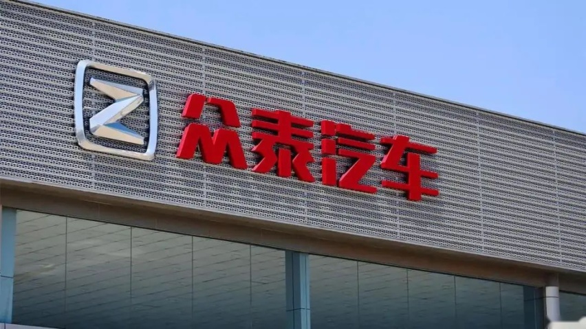 日产下周三发布新SUV、广汽传祺全新一代M8申报图曝光…