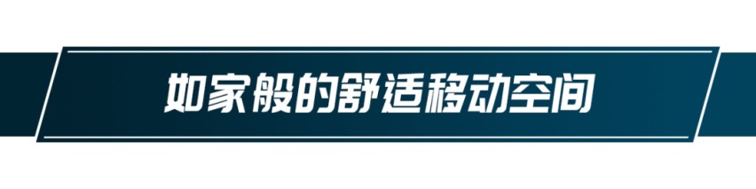 都2021了，你的7座SUV应该这么选