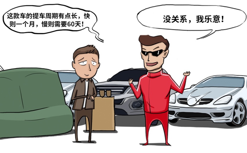 提车至少等一个月，这些车你买得起不一定等得起