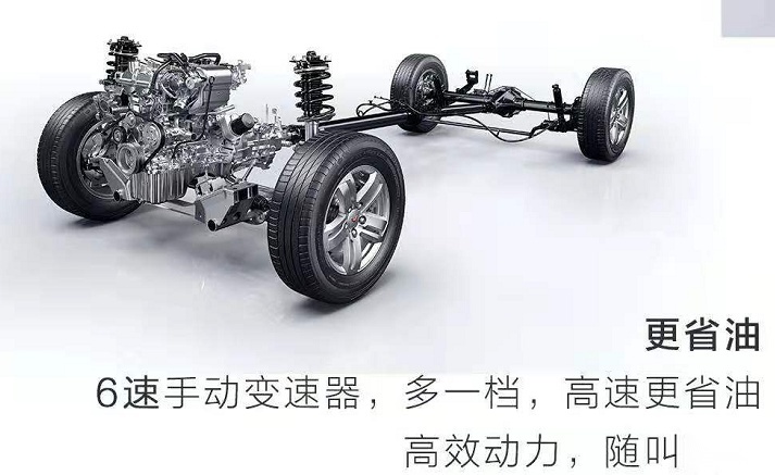 又是神作？五菱大9座MPV征程，生活赚钱两不误！