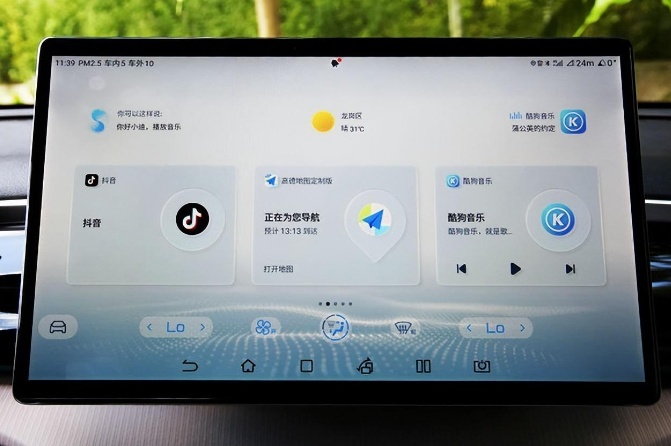 3款15万级家用混动车型推荐 经济省油续航无忧
