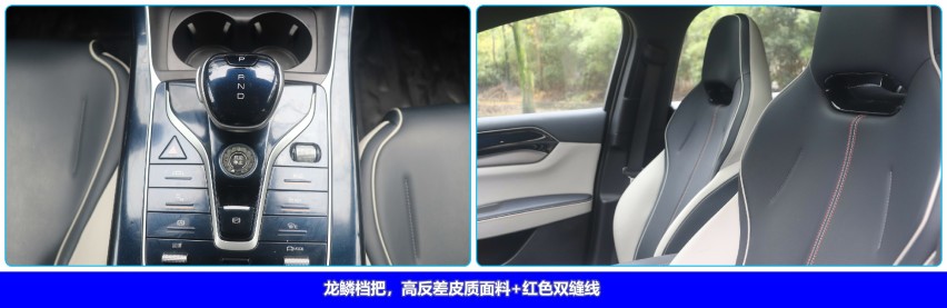 买纯电车，为啥首选纯电专属平台 ？AION S Plus对比秦PLUS
