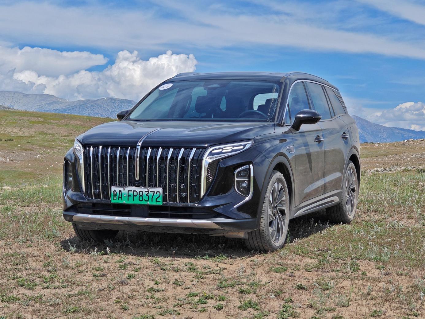 ԇ{tHS7 PHEVҼ|(zh)P(gun)Iʡ