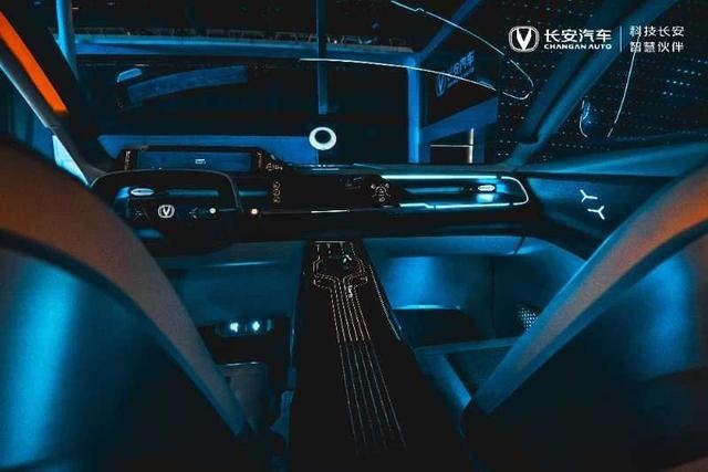 Vision-V概念车首发亮相！UNI系列引领长安持续向上