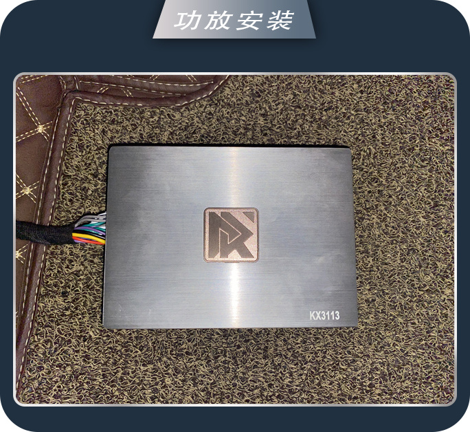 济南77斯巴鲁傲虎汽车音响改装卓梦 音乐在路上