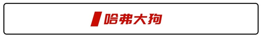 3.0L六缸！宝马这台车终于能切换后驱模式！