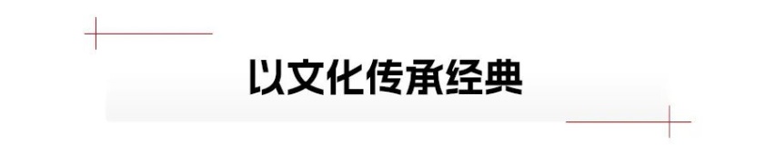 国宾车队又添重磅车型，红旗金葵花塑造中国顶级豪华品牌