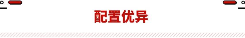 凯雷德ESCALADE-V官图发布！轴距超3.4米还有6.2T动力
