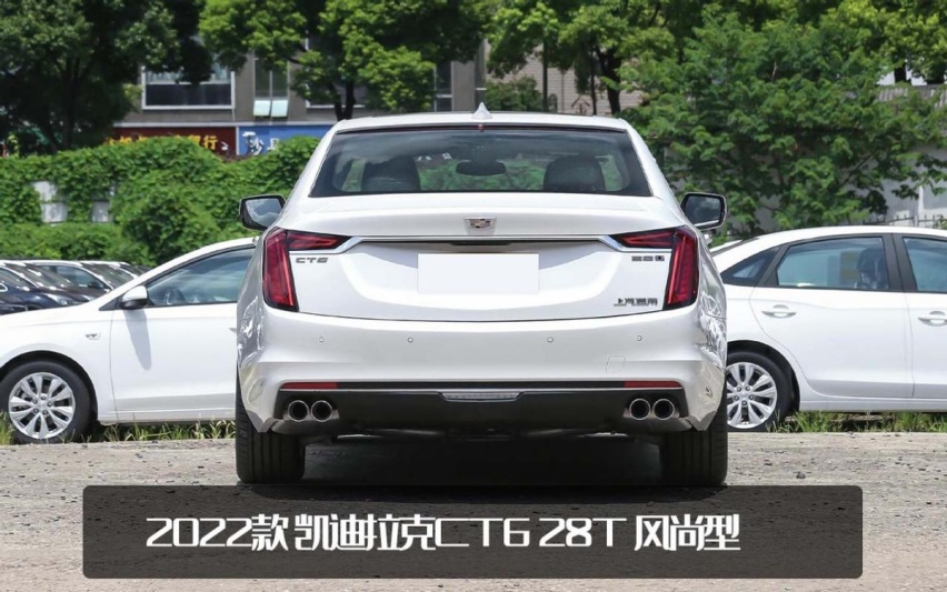 中国特供？凯迪拉克新CT6国内实车曝光，不再面向北美市场