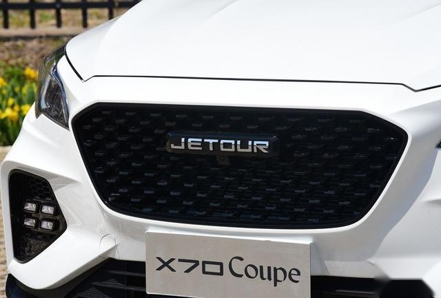 个性化定制——捷途X70 Coupe