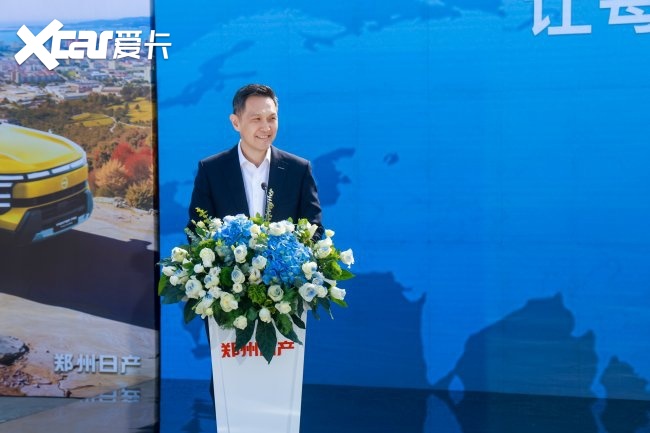 驱动未来 智领全球｜锋坦Frontier Pro首批车辆出海