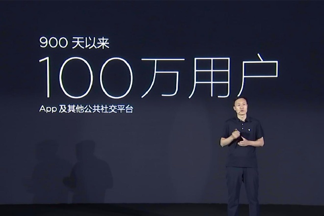 挡不住的好运，哪吒V全新定制版车型为用户而来