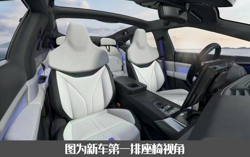 凭什么这么贵？国产电动车价格天花板，高合Z起售61万起