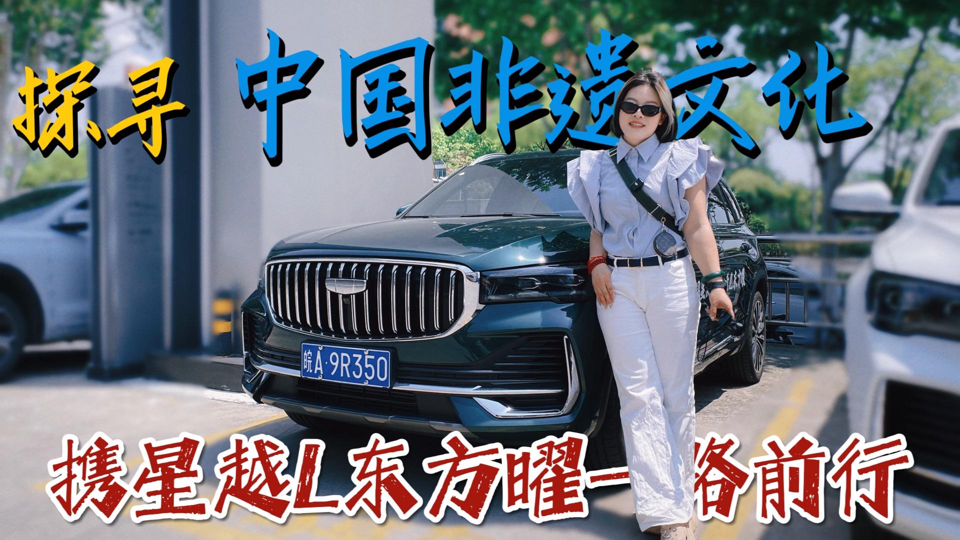 漪Խ L Ѱйţżչ