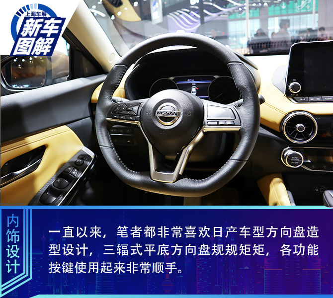 买车网