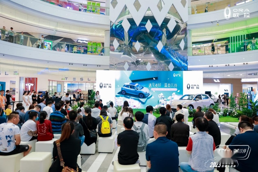 限时现金优惠22000元 2023款欧拉好猫深圳上市