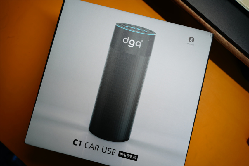 DQG-C1车载净化器，无需更换滤网，去车内异味，效果佳
