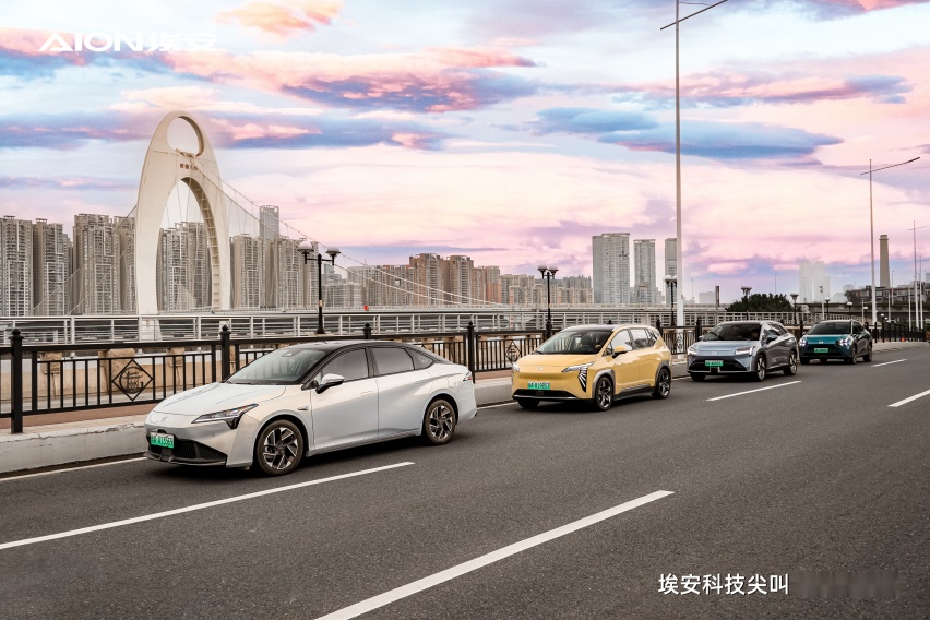 与年轻人“绑定”，埃安科技尖叫日不经意做到了