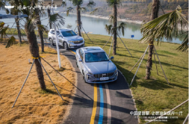中国星智擎让燃油车跃升一代媒体私享会-西安站圆满结束