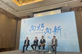 上汽通用自称“小公司” 本土化带来转型信心，办事更强调效率