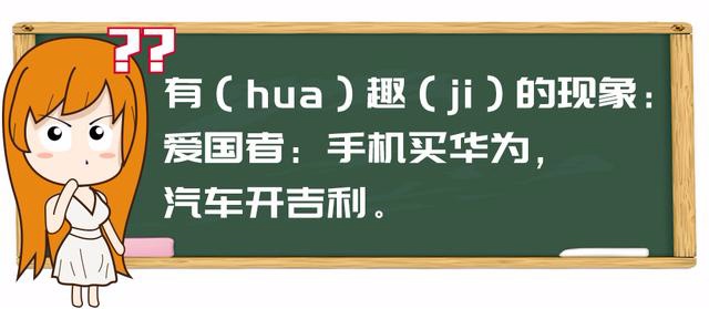 15万元左右的SUV有什么好选择？