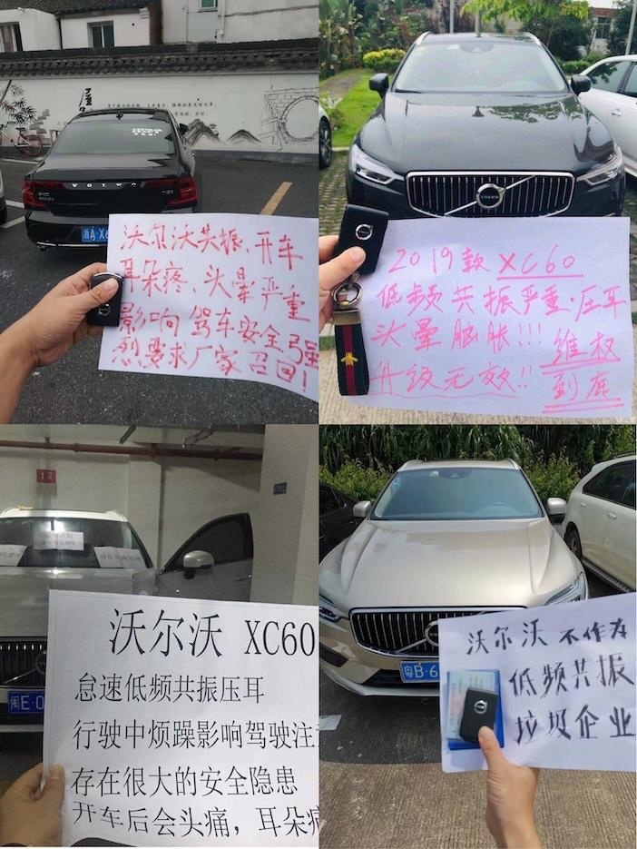 沃尔沃还豪不豪华,袁小林必须面对的命题