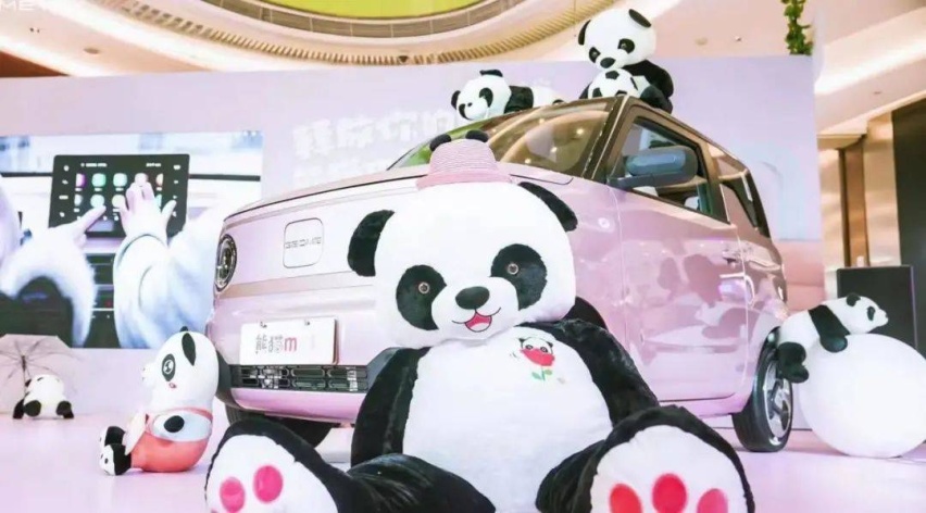 支持快充的微型出纯电车，吉利熊猫mini上市3.99万起