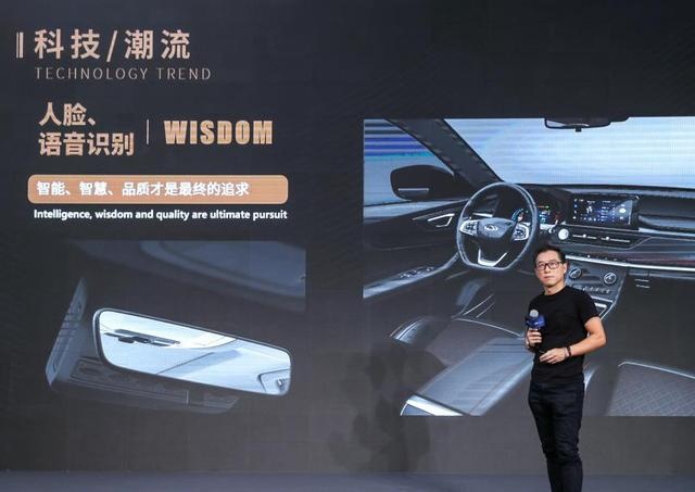 全新一代瑞虎5x盛装首发,颜值惊艳先声夺人