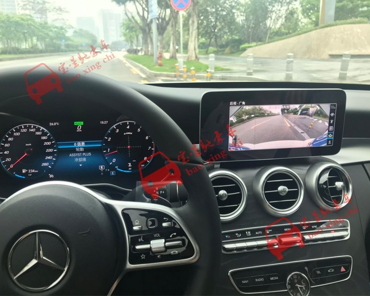 2019款奔驰C260改装原厂360全景你用过吗？