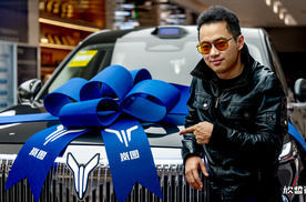 来看看我家乡车企造的这台全尺寸六座SUV 岚图泰山