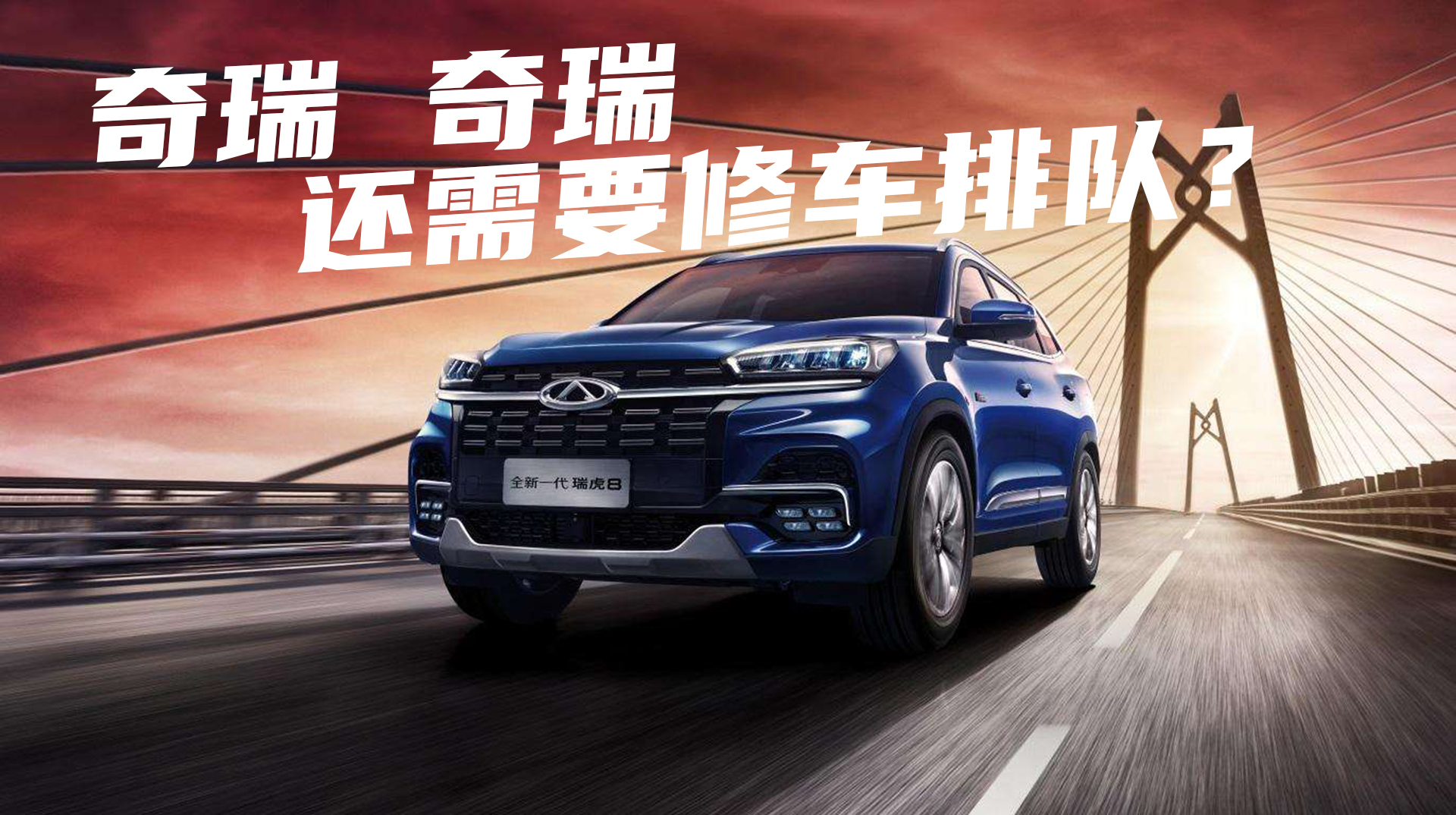 ��܇һ��犣������Ҫ�I��8��һ��Ҫ�����@���c��