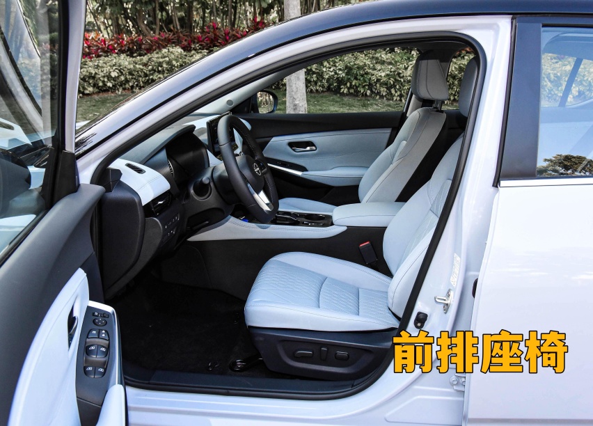 深度体验超混电驱轩｜13.89万元起售，油耗低至3.96L/100KM