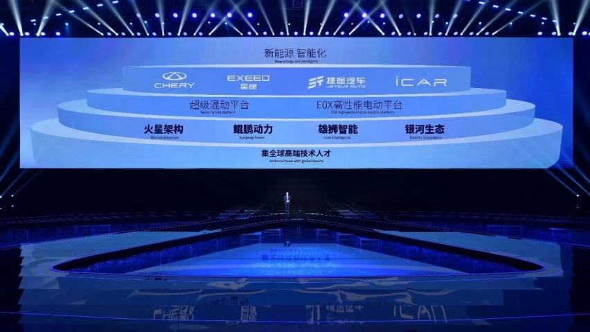 沉稳的奇瑞，是如何趟过这个急躁的时代的？
