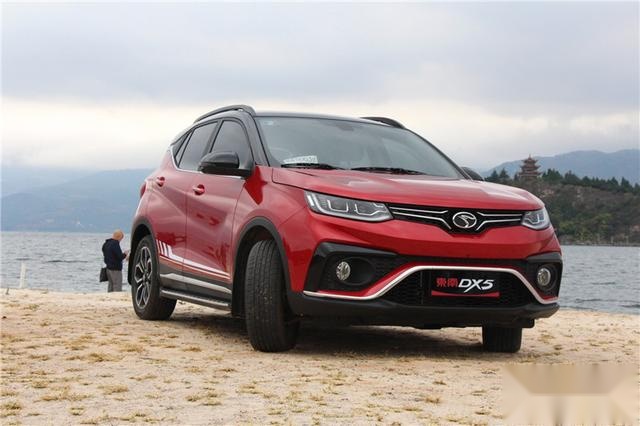 后五连杆悬挂的小型SUV，起售价不到7万，东南DX5值得推荐