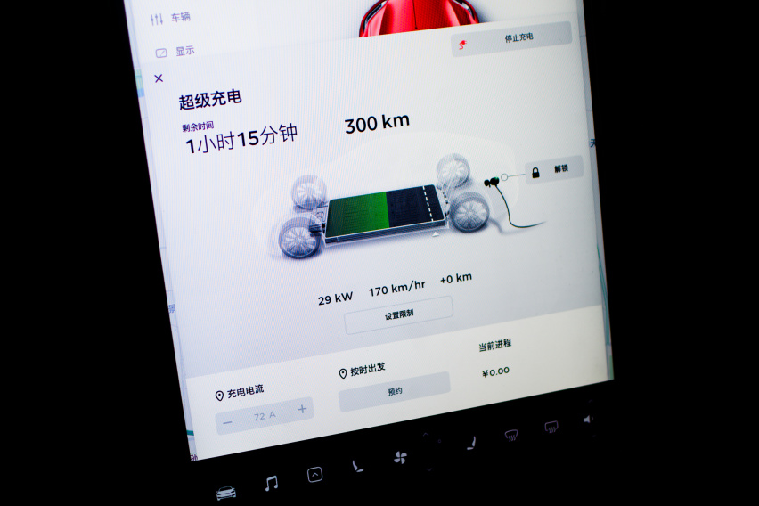 改变固有用车思维 试驾特斯拉Model S
