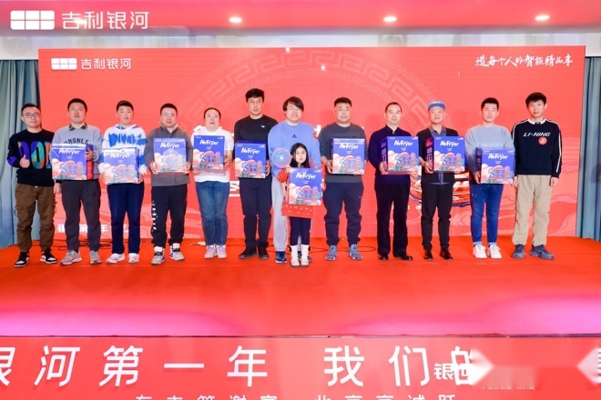汽势传媒