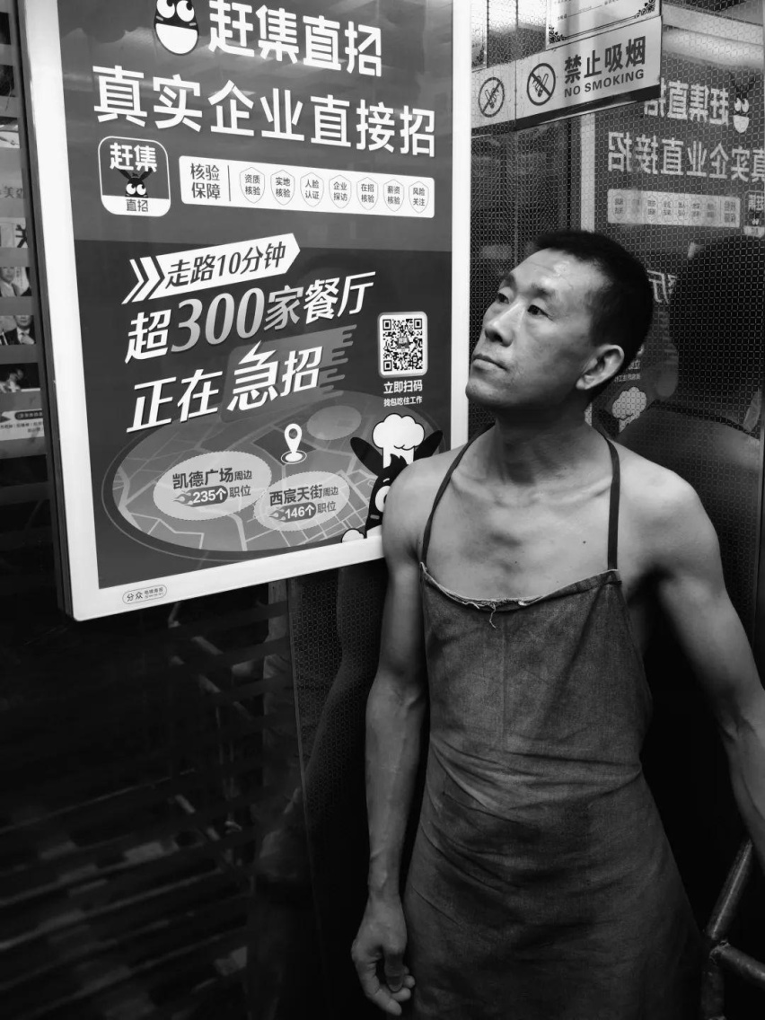 小米12S Ultra影像对比：乍现“徕卡味”