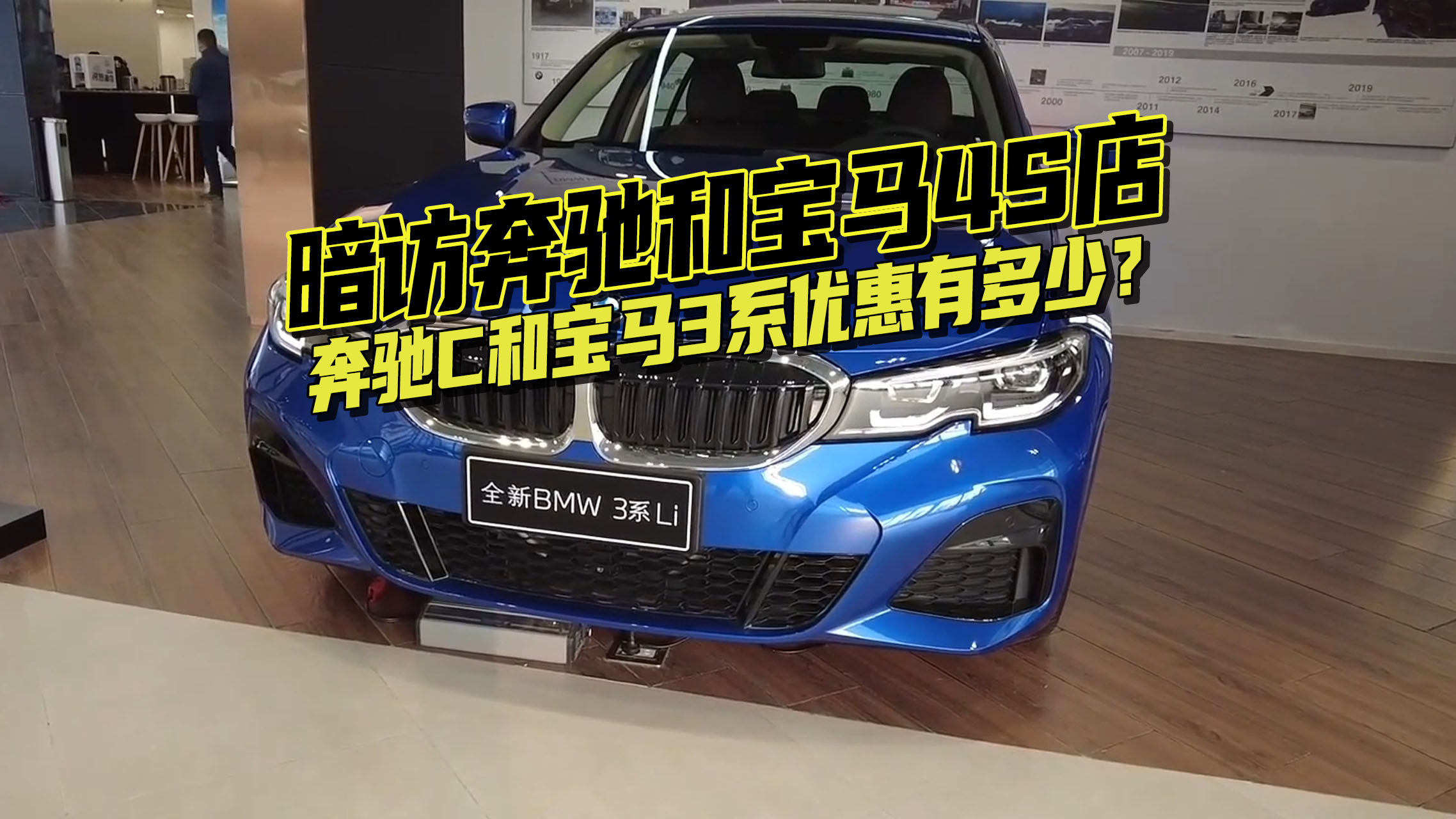 ˭�Ż���˭���Σ����ñ��ۺͱ���4S�꣬����C�ͱ���3ϵ˭��ֵ����