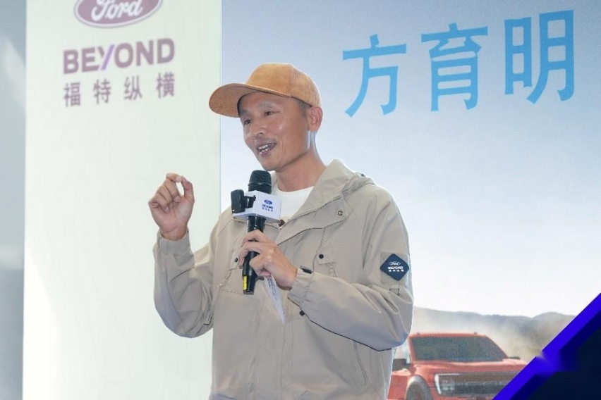 越野车迷的福音!福特纵横广州首家纵享空间,尽情野、放肆玩
