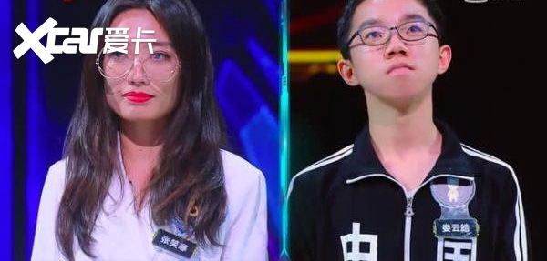 最强大脑郭麒麟解出挑战s圈层题目