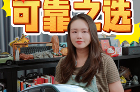德系基因 + 越级配置，捷达 VS8 9.9 万起值不值？
