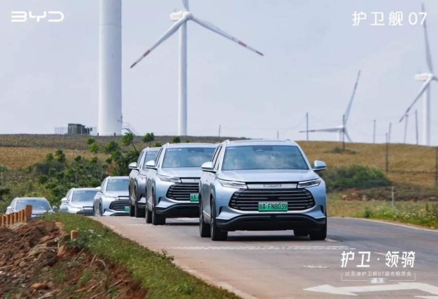 试驾比亚迪护卫舰07，一台跑得快又跑得远的家用超混大5座SUV
